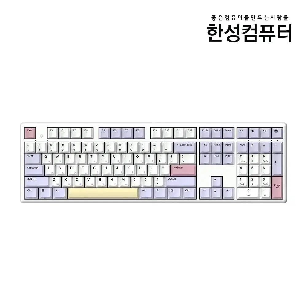 미개봉 새상품 한성컴퓨터 GK898B PRO 무접점 유무선 퍼플하트